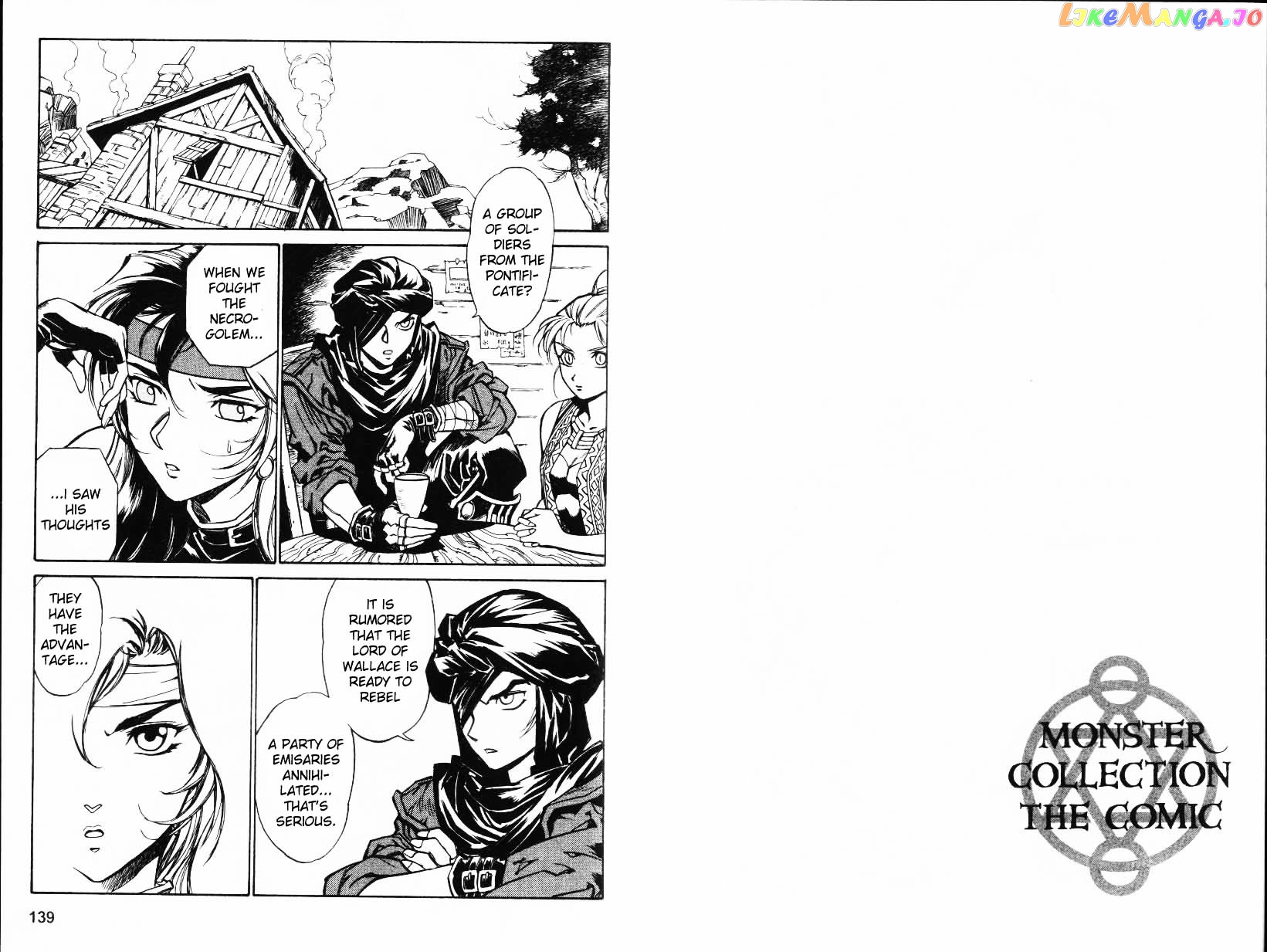 Monster Collection – Majuutsukai No Shouj chapter 5 - page 2
