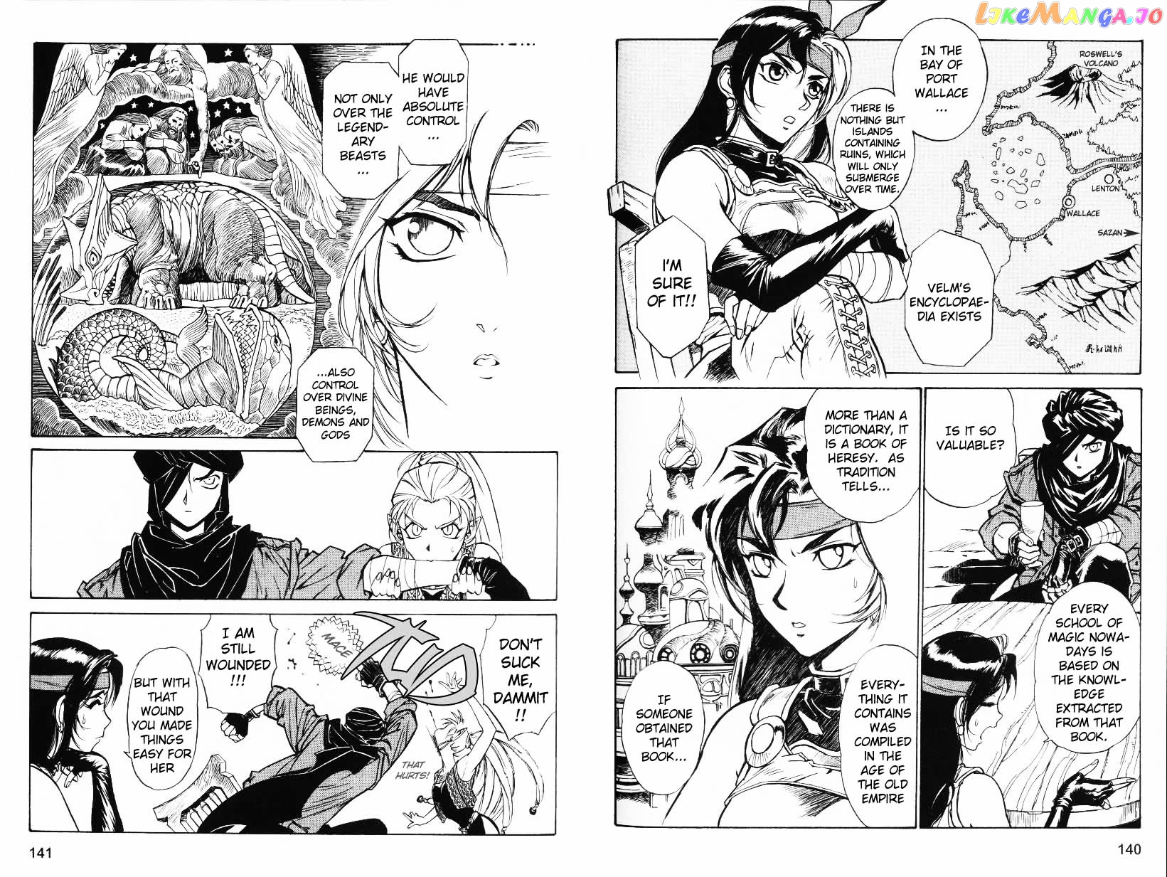 Monster Collection – Majuutsukai No Shouj chapter 5 - page 3