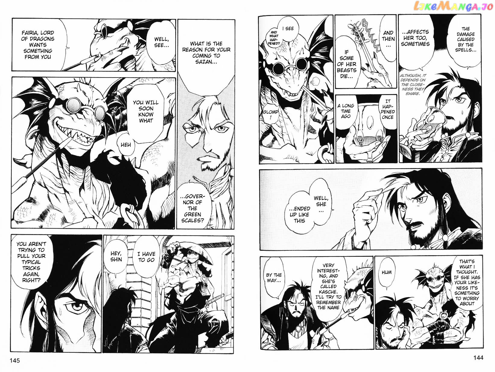 Monster Collection – Majuutsukai No Shouj chapter 5 - page 5