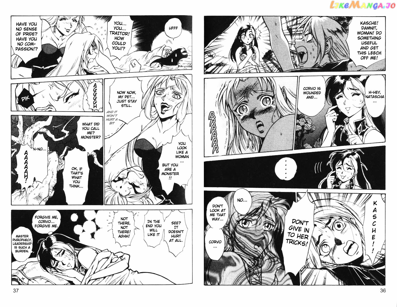 Monster Collection – Majuutsukai No Shouj chapter 7 - page 5