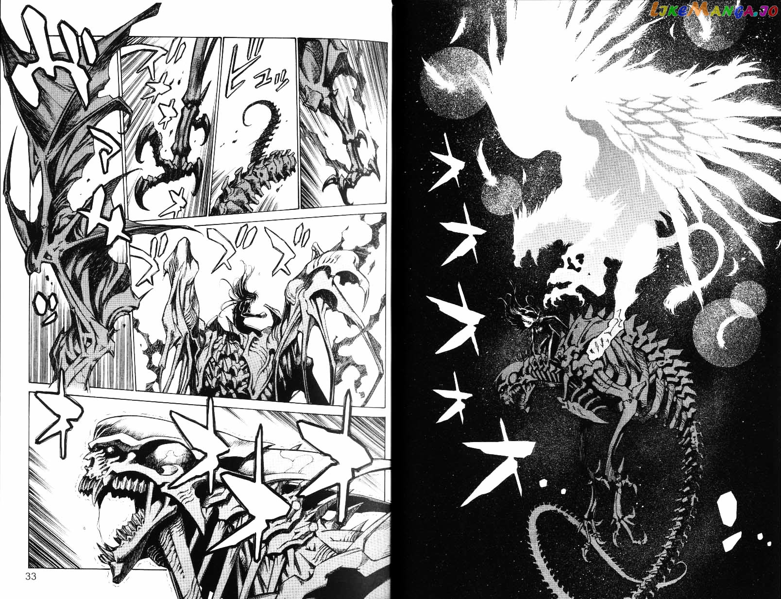 Monster Collection – Majuutsukai No Shouj chapter 28 - page 7
