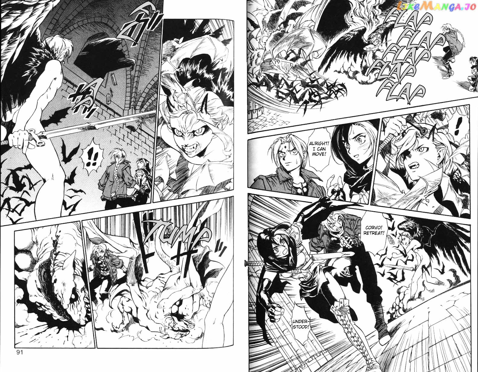Monster Collection – Majuutsukai No Shouj chapter 9 - page 5