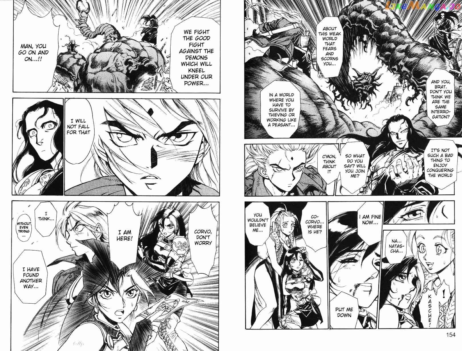 Monster Collection – Majuutsukai No Shouj chapter 11 - page 7