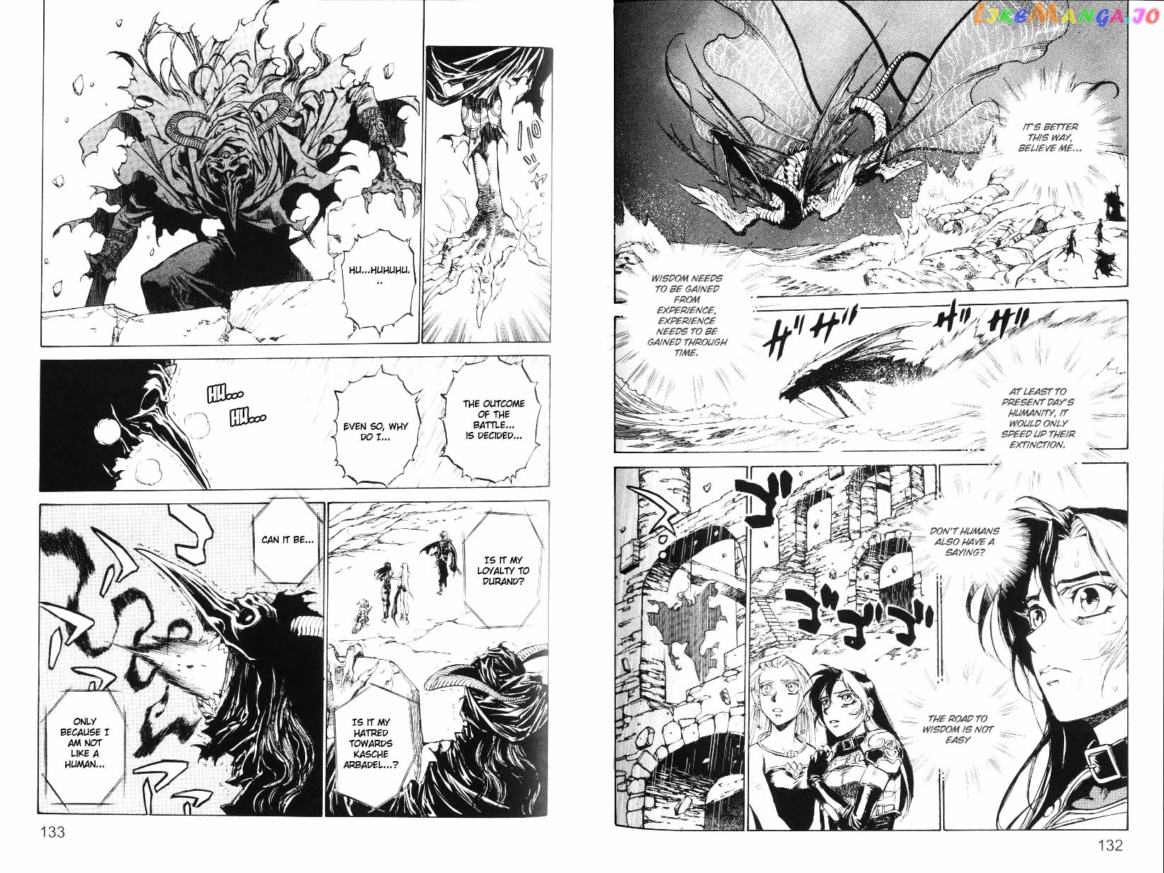 Monster Collection – Majuutsukai No Shouj chapter 32 - page 7