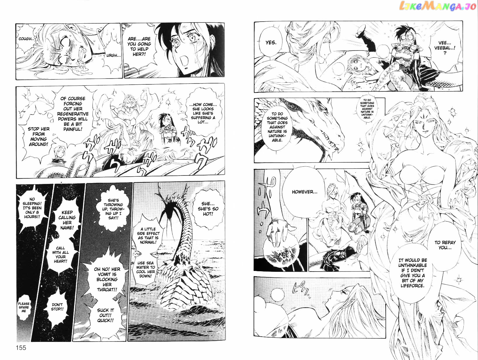 Monster Collection – Majuutsukai No Shouj chapter 33 - page 4