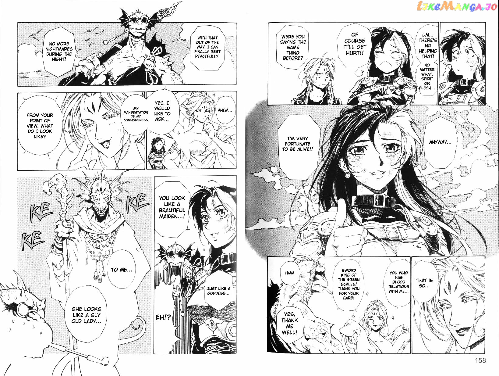 Monster Collection – Majuutsukai No Shouj chapter 33 - page 6