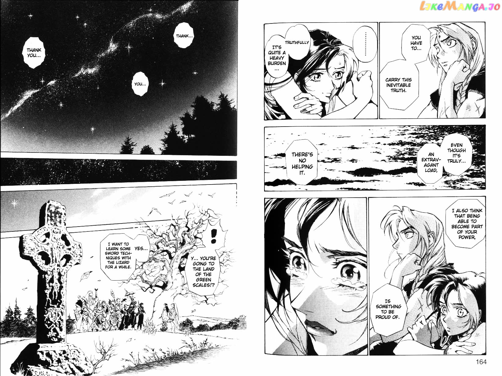 Monster Collection – Majuutsukai No Shouj chapter 33 - page 9