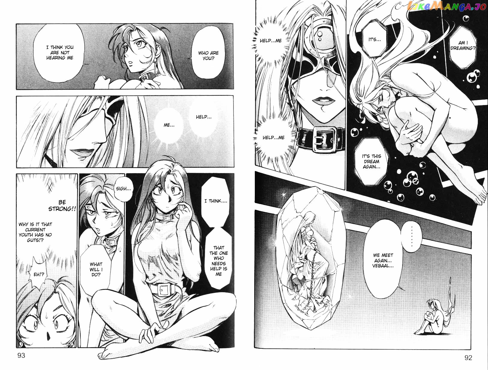Monster Collection – Majuutsukai No Shouj chapter 15 - page 2