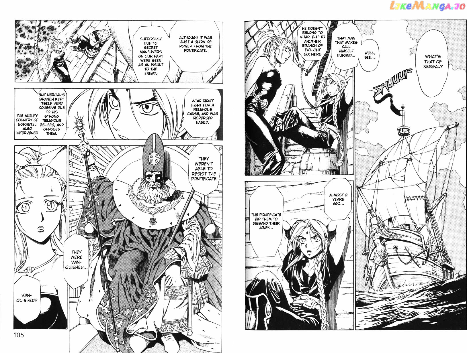 Monster Collection – Majuutsukai No Shouj chapter 15 - page 8