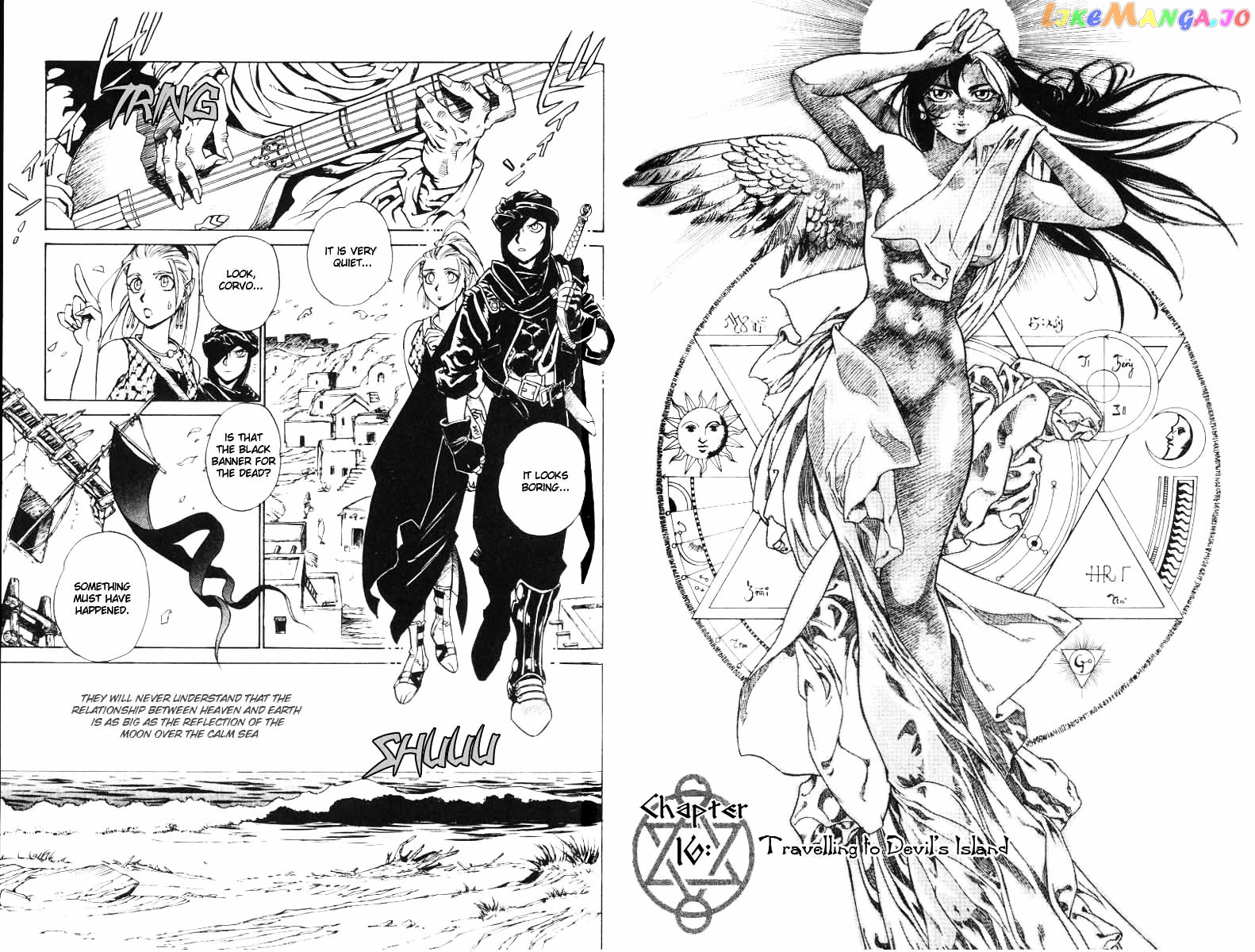 Monster Collection – Majuutsukai No Shouj chapter 16 - page 1