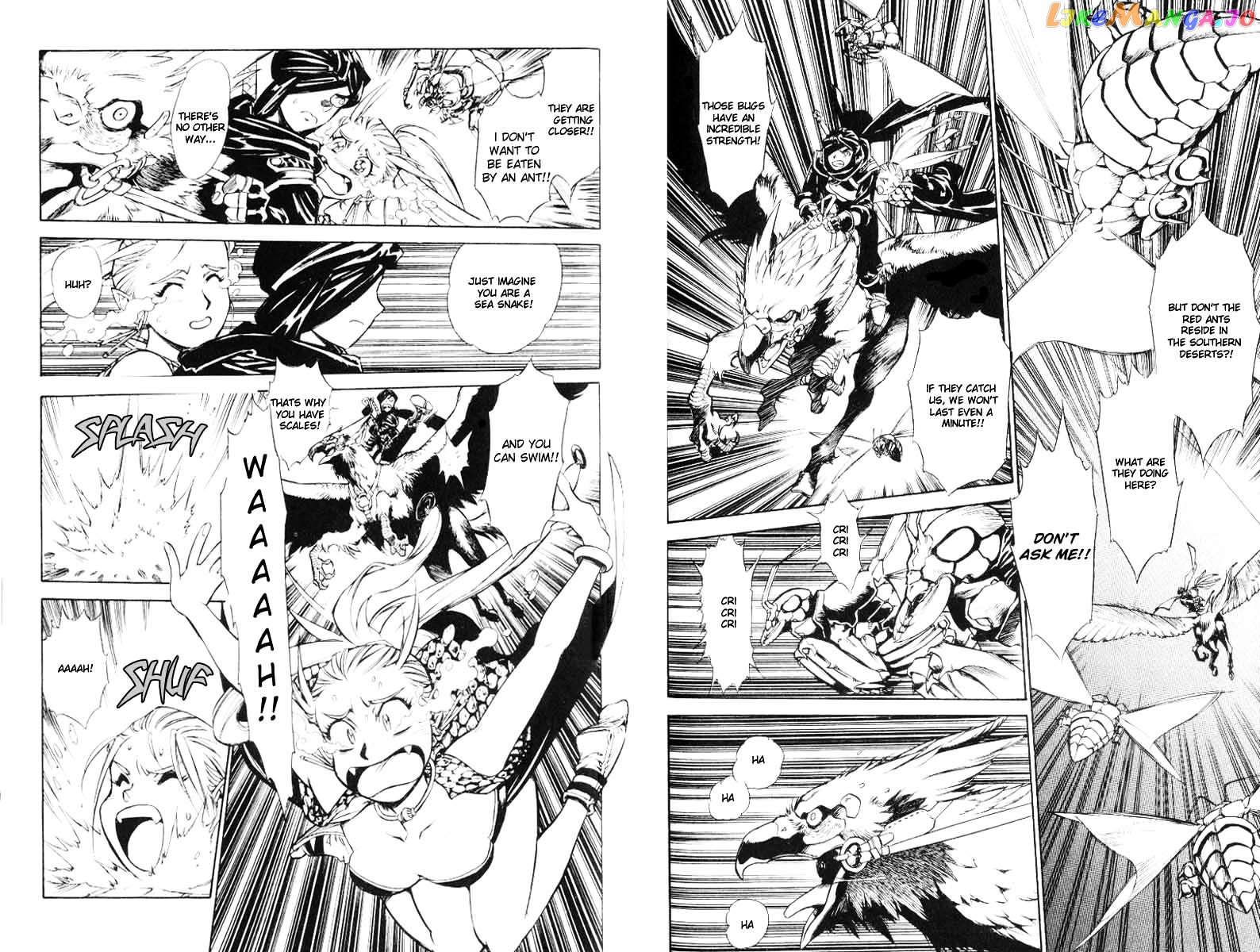 Monster Collection – Majuutsukai No Shouj chapter 16 - page 10