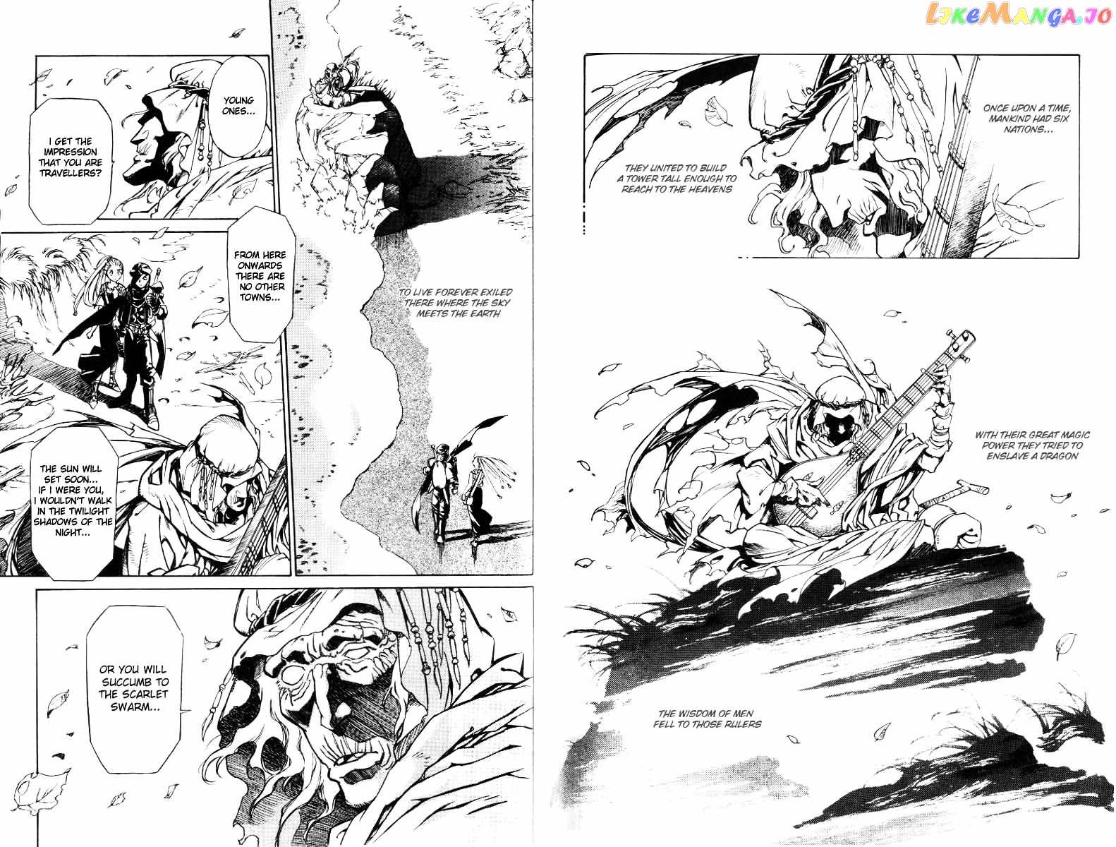 Monster Collection – Majuutsukai No Shouj chapter 16 - page 2