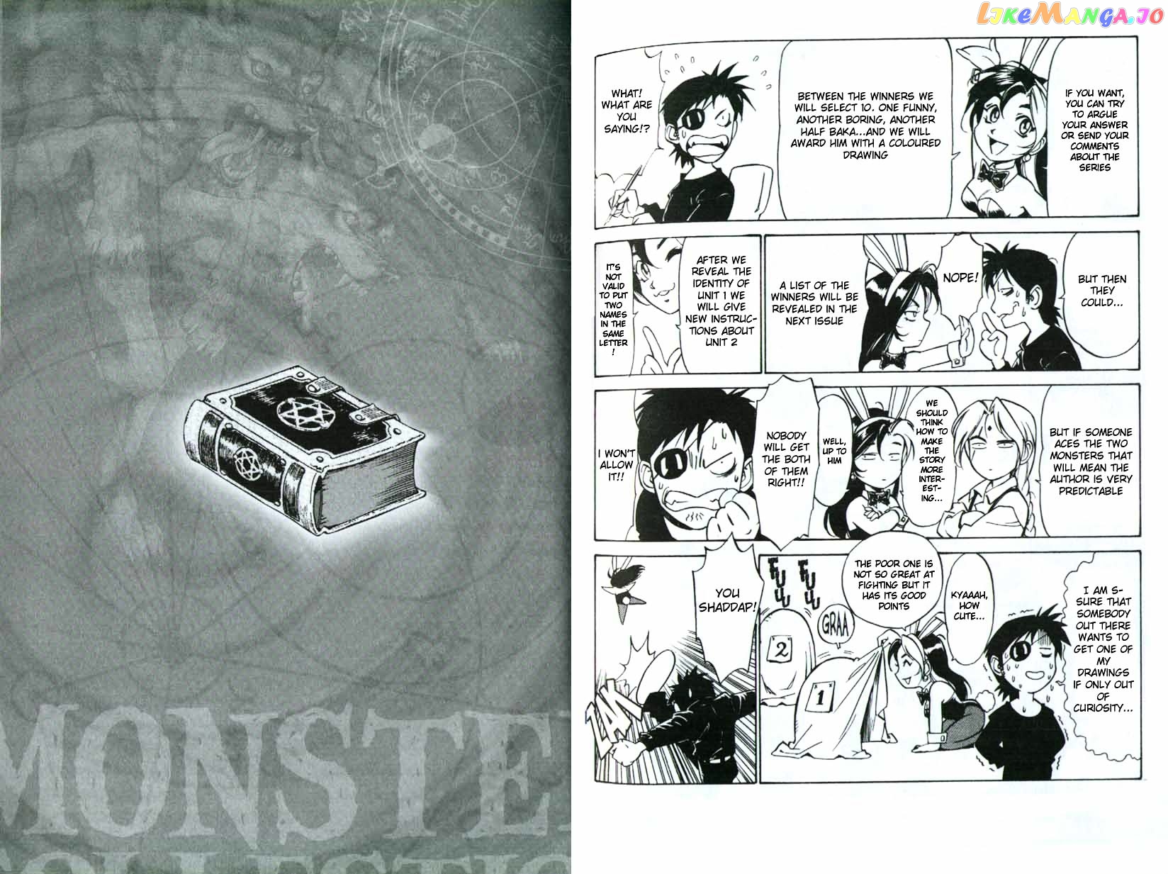 Monster Collection – Majuutsukai No Shouj chapter 16 - page 22