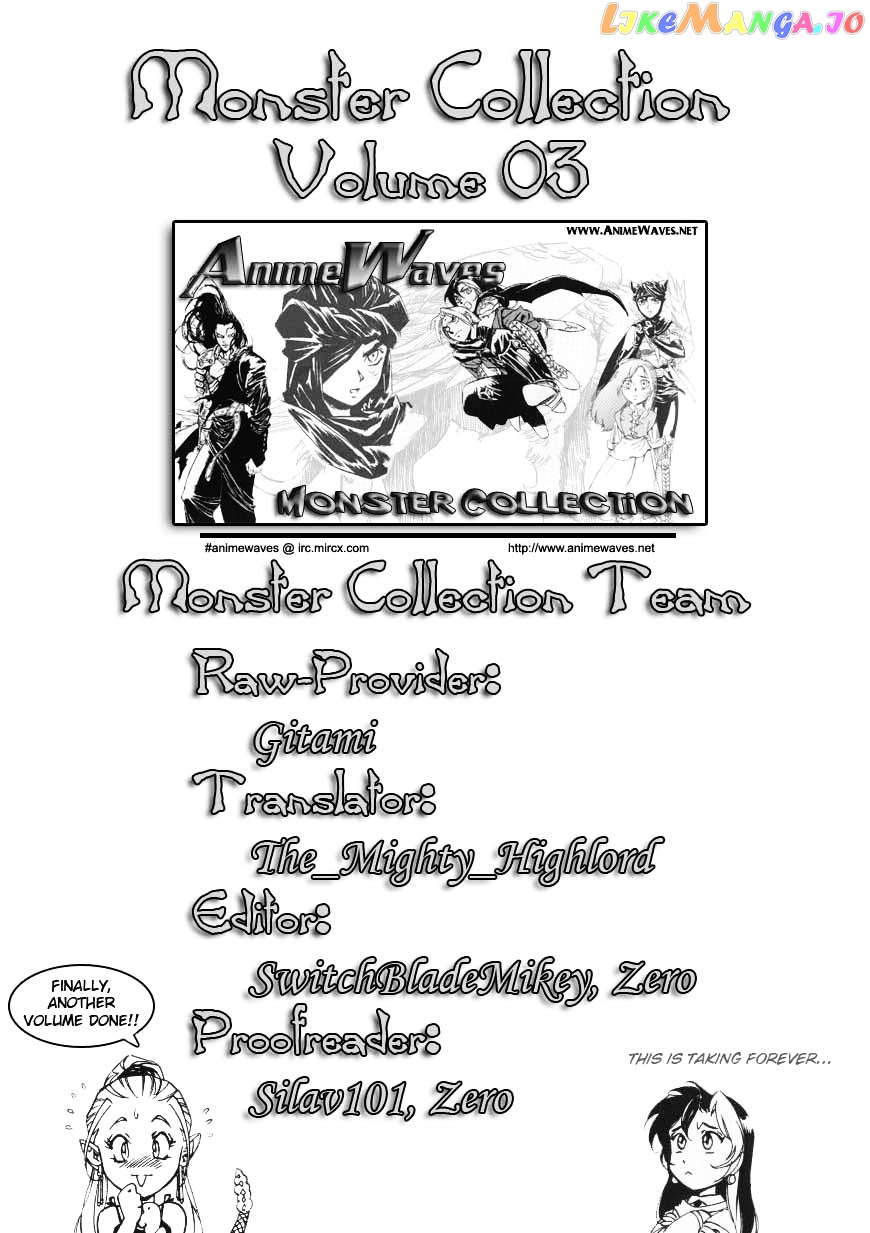 Monster Collection – Majuutsukai No Shouj chapter 16 - page 23
