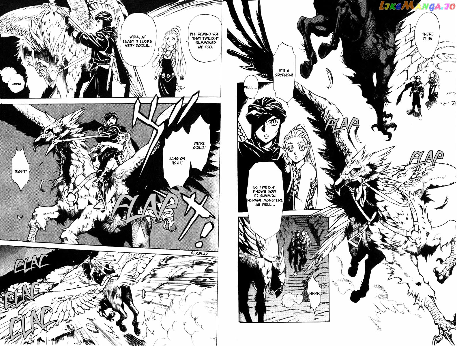 Monster Collection – Majuutsukai No Shouj chapter 16 - page 7