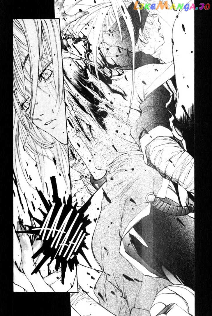 Agharta - Manga chapter 11 - page 3