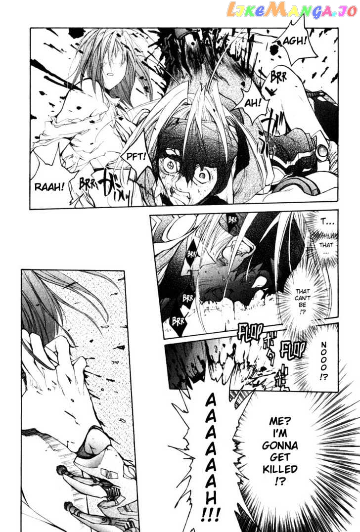 Agharta - Manga chapter 11 - page 4