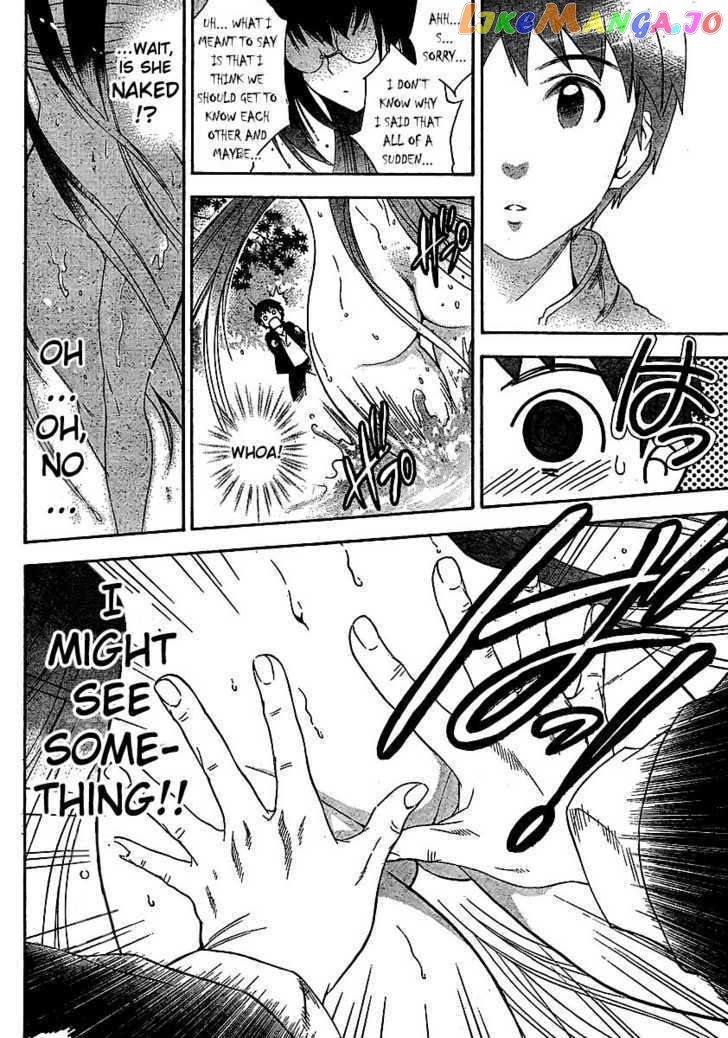 Yakuza Girl chapter 1 - page 19