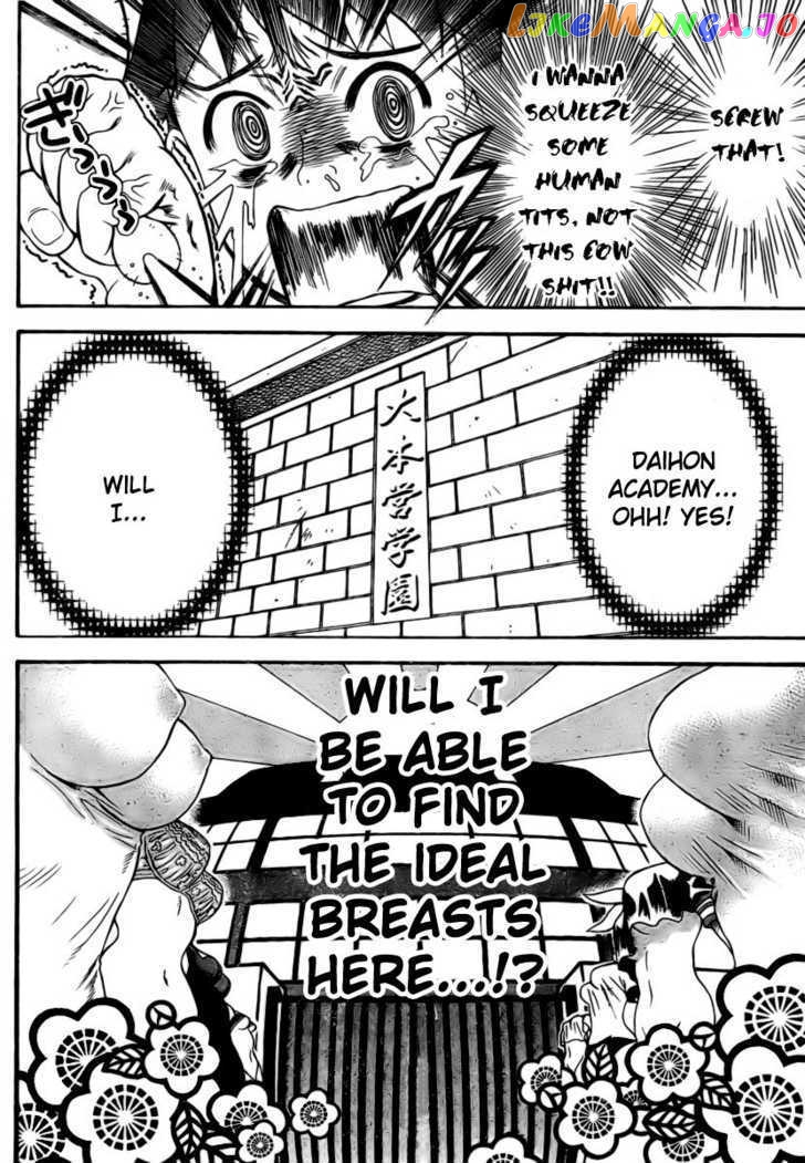 Yakuza Girl chapter 1 - page 3