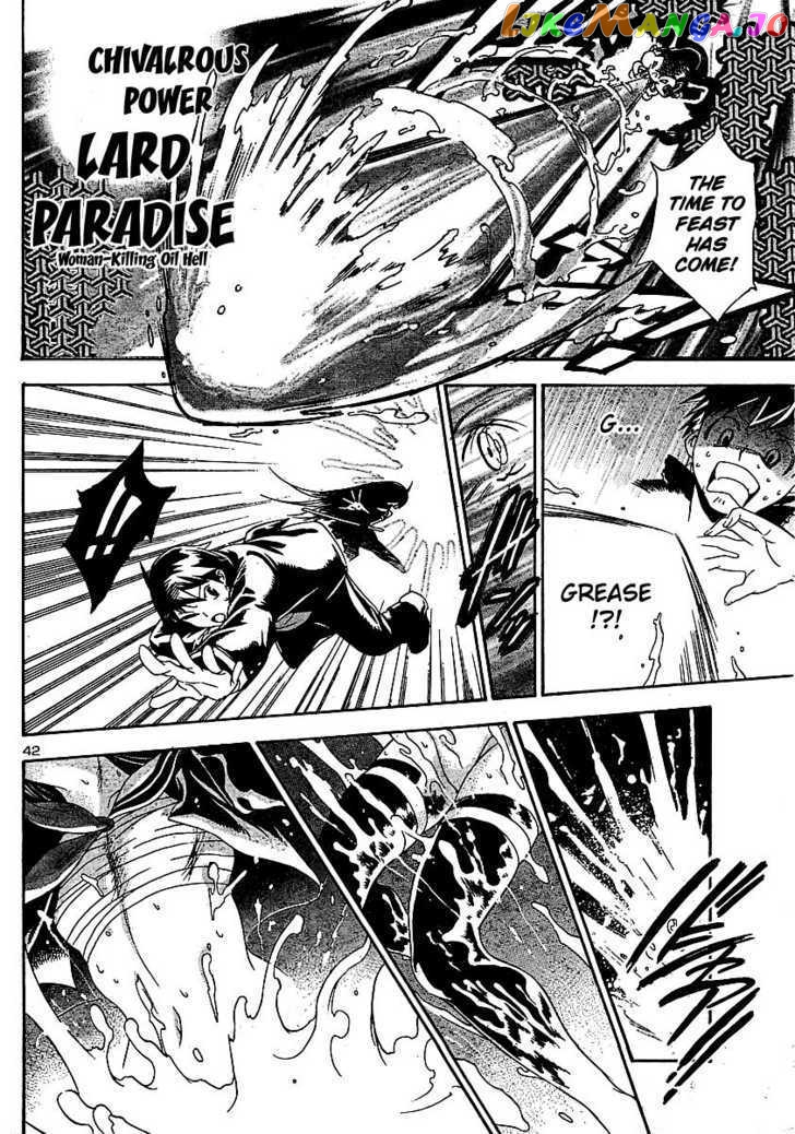 Yakuza Girl chapter 1 - page 44