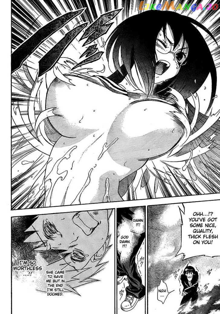 Yakuza Girl chapter 1 - page 46