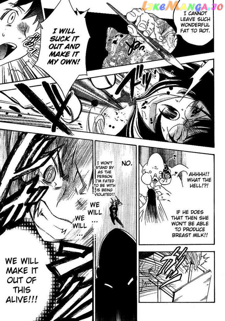 Yakuza Girl chapter 1 - page 47