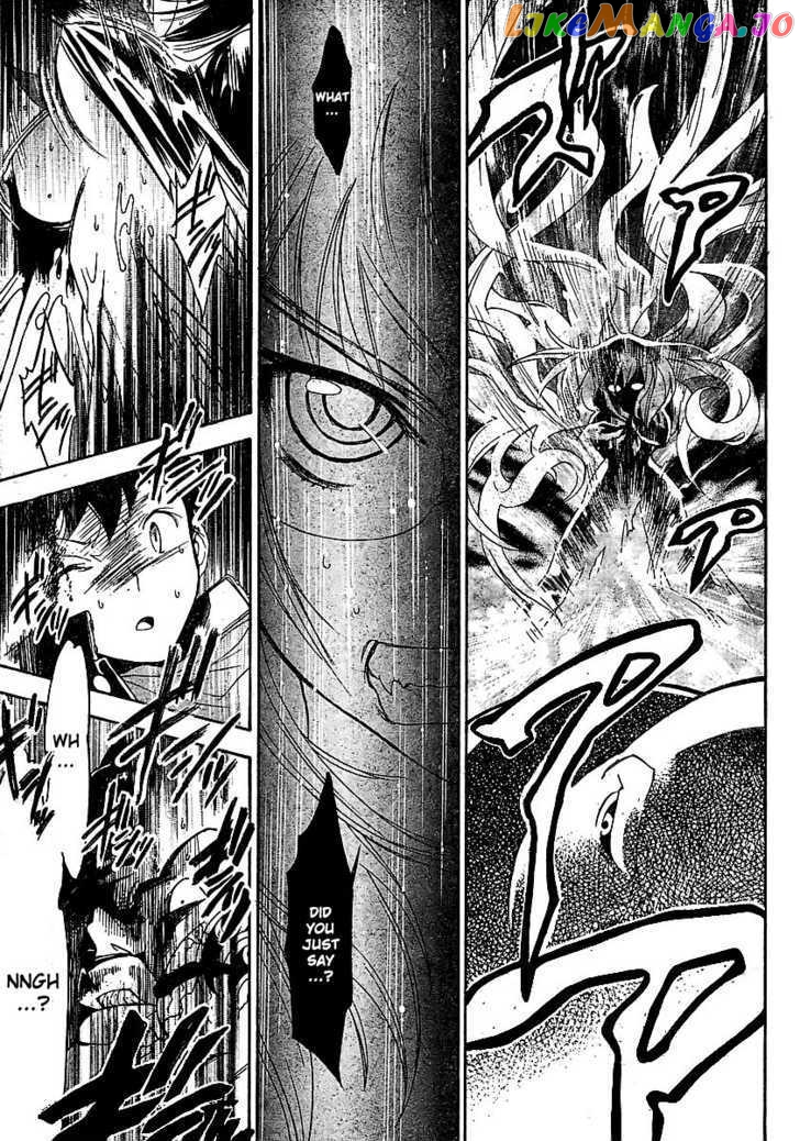 Yakuza Girl chapter 1 - page 49