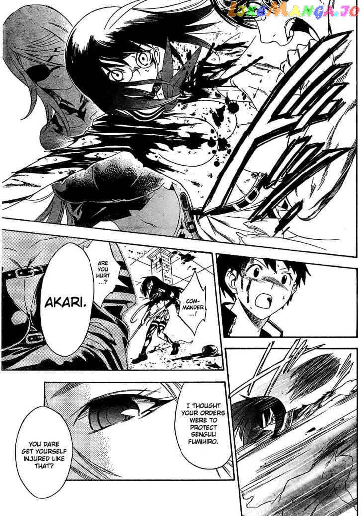 Yakuza Girl chapter 1 - page 59