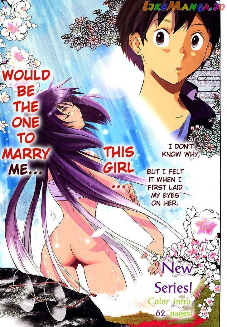Yakuza Girl chapter 1 - page 6