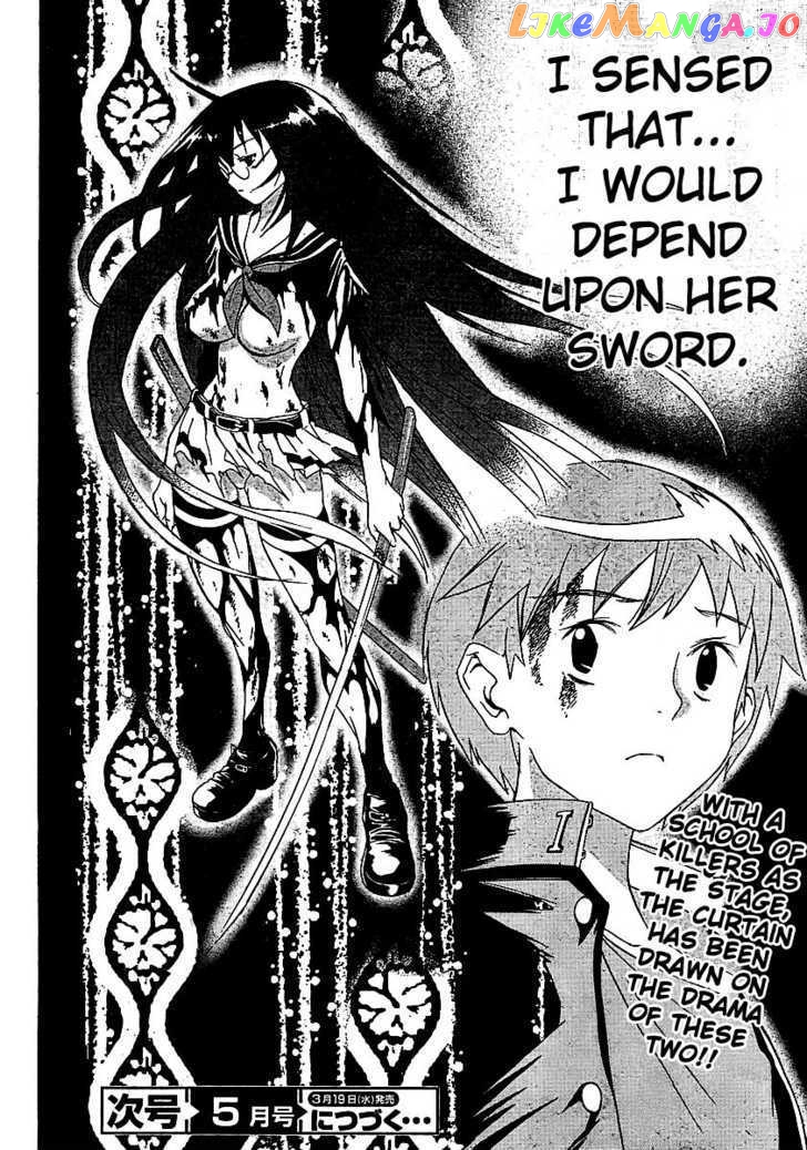 Yakuza Girl chapter 1 - page 63