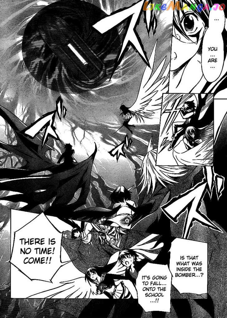 Yakuza Girl chapter 11 - page 21