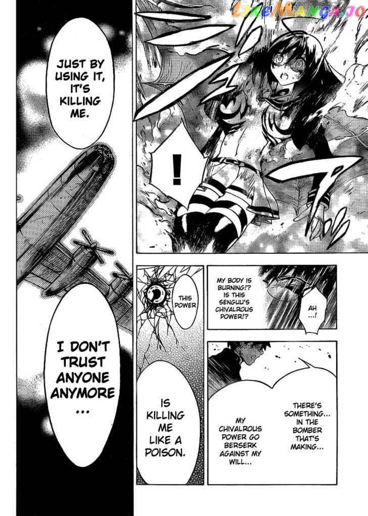 Yakuza Girl chapter 11 - page 6