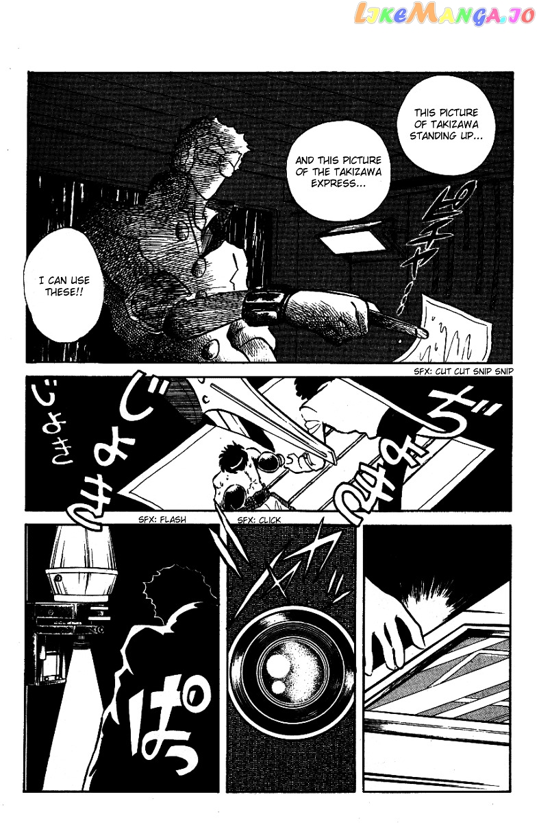 Honoo no Tenkousei chapter 30 - page 4
