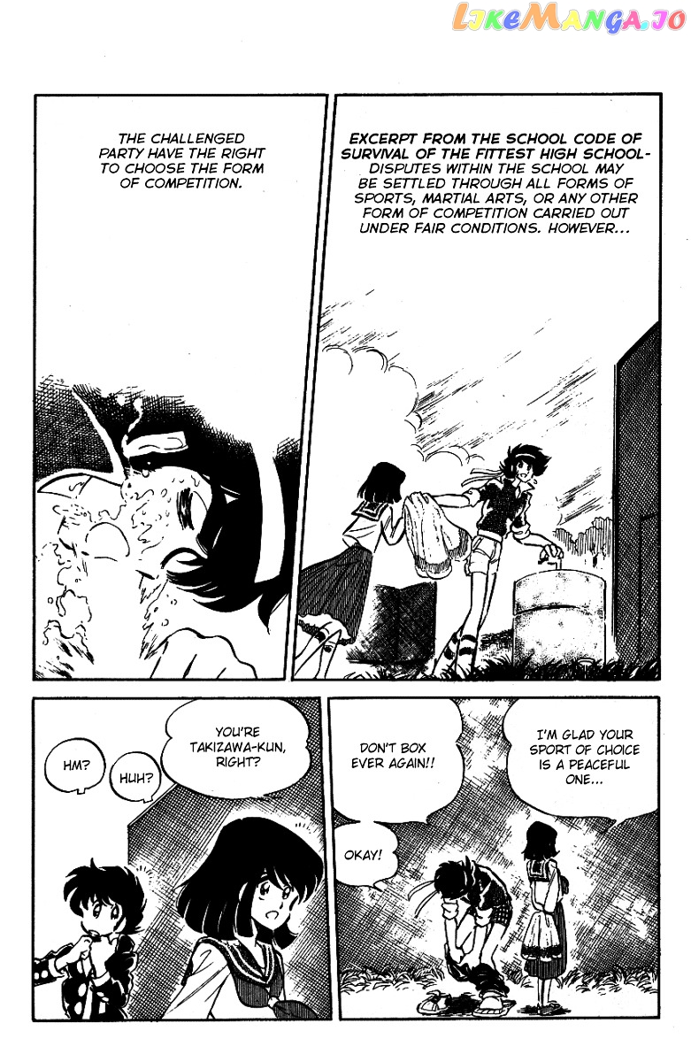 Honoo no Tenkousei chapter 30 - page 7