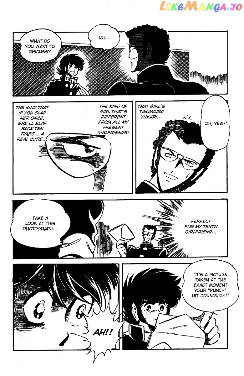 Honoo no Tenkousei chapter 30 - page 9