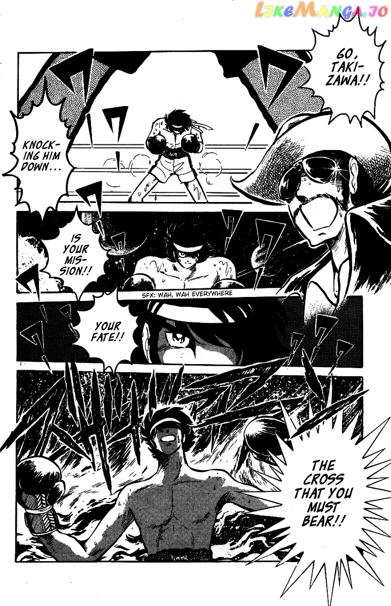 Honoo no Tenkousei chapter 32 - page 16