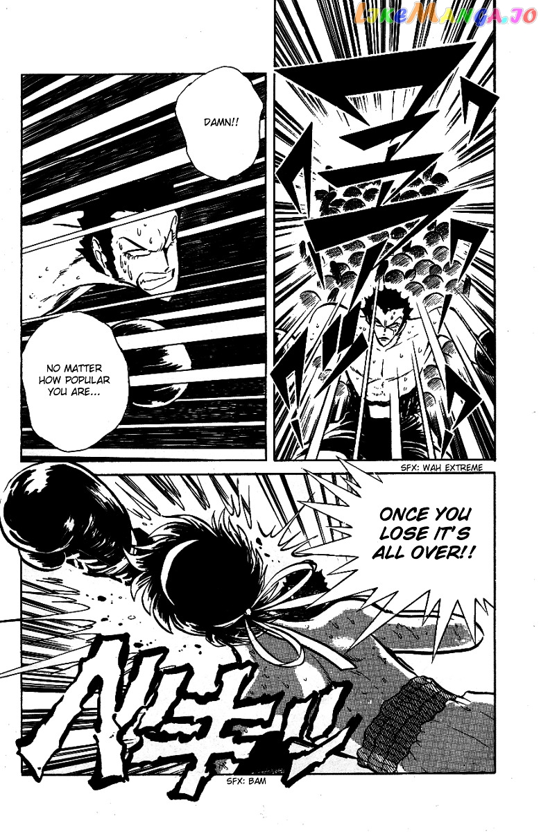 Honoo no Tenkousei chapter 32 - page 17