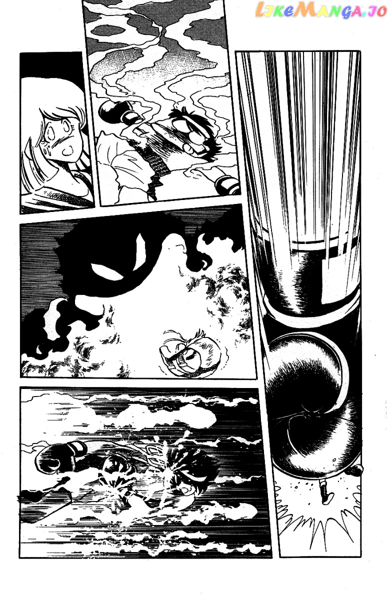Honoo no Tenkousei chapter 32 - page 8