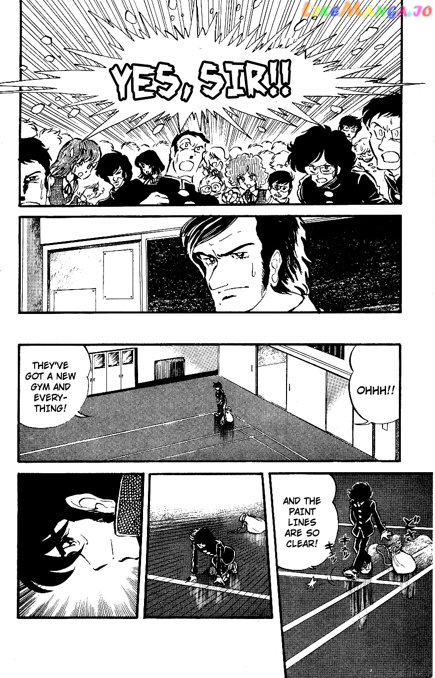 Honoo no Tenkousei chapter 2 - page 8