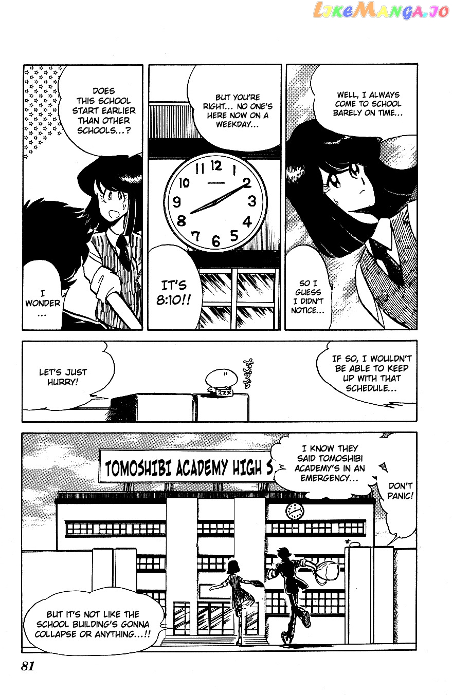 Honoo no Tenkousei chapter 55 - page 4