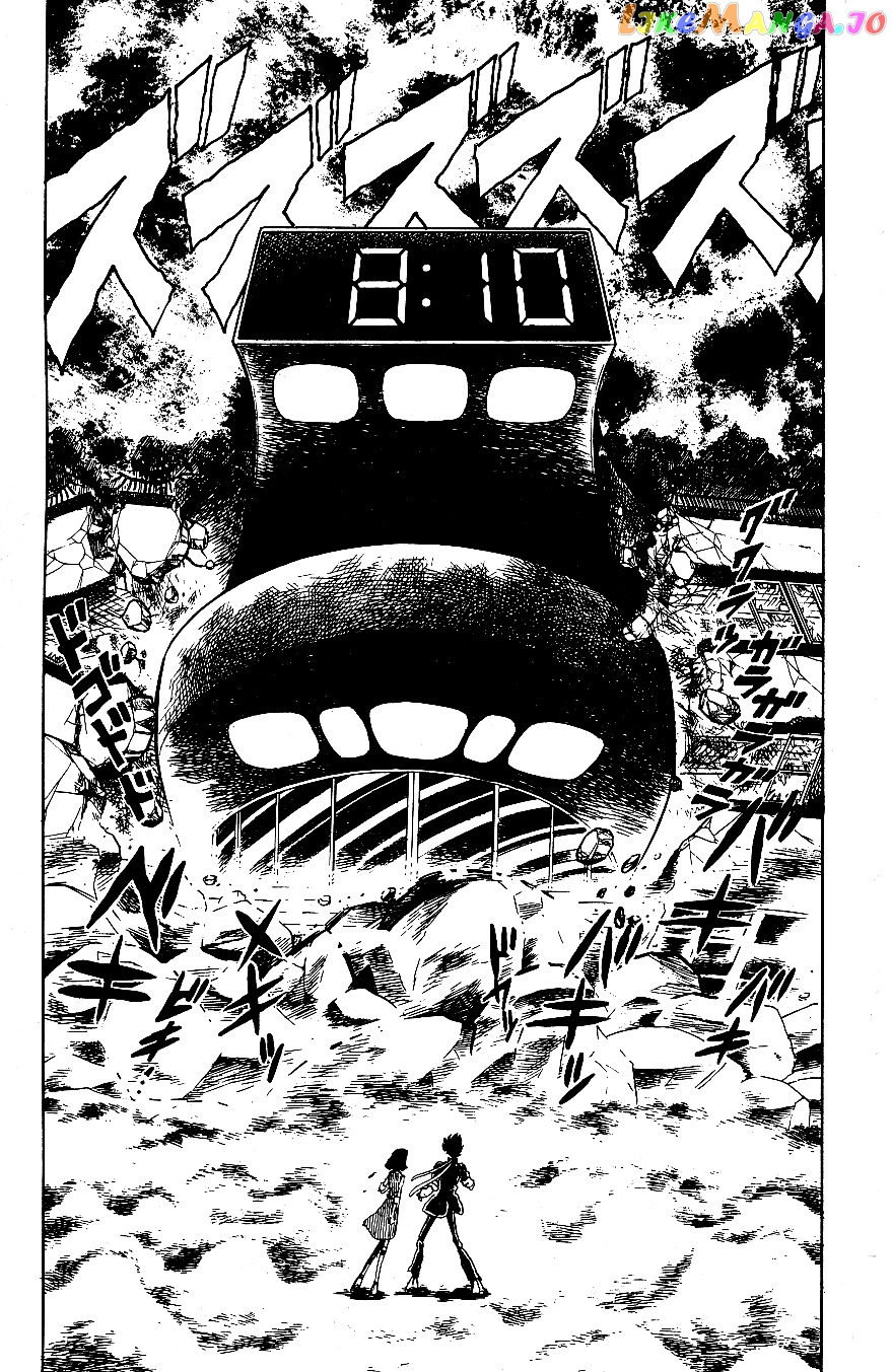 Honoo no Tenkousei chapter 55 - page 8