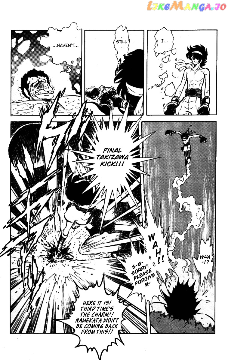 Honoo no Tenkousei chapter 34 - page 5