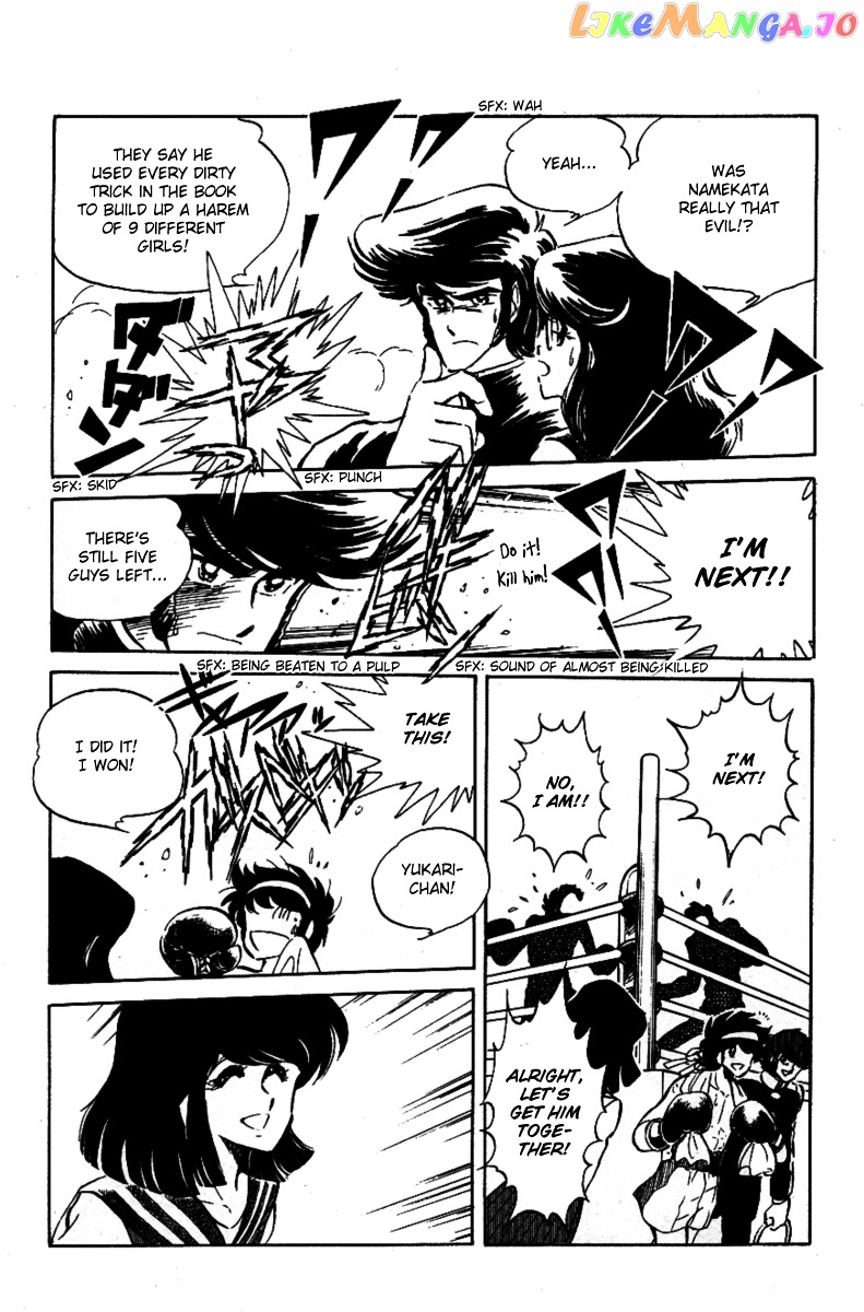 Honoo no Tenkousei chapter 34 - page 9