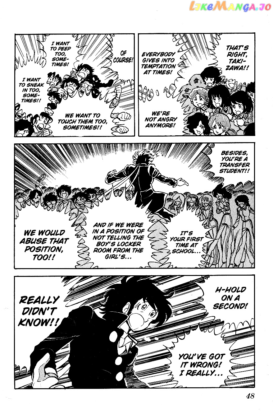 Honoo no Tenkousei chapter 3 - page 8