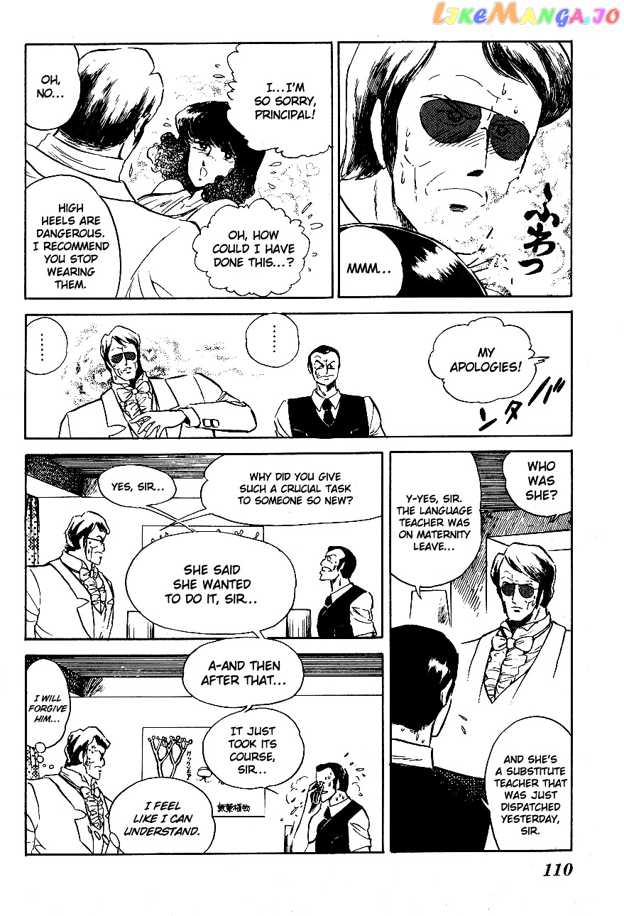 Honoo no Tenkousei chapter 56 - page 14