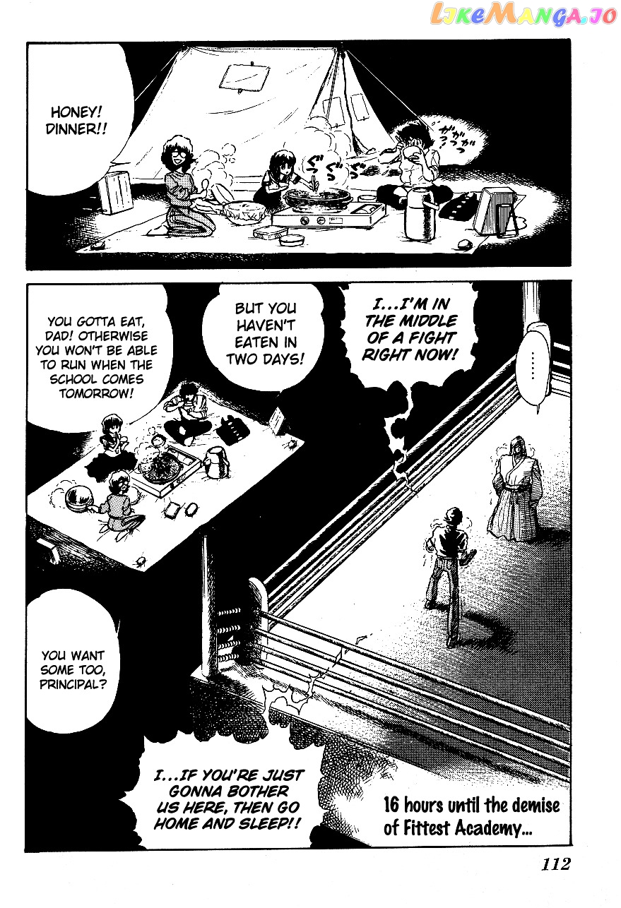 Honoo no Tenkousei chapter 56 - page 16