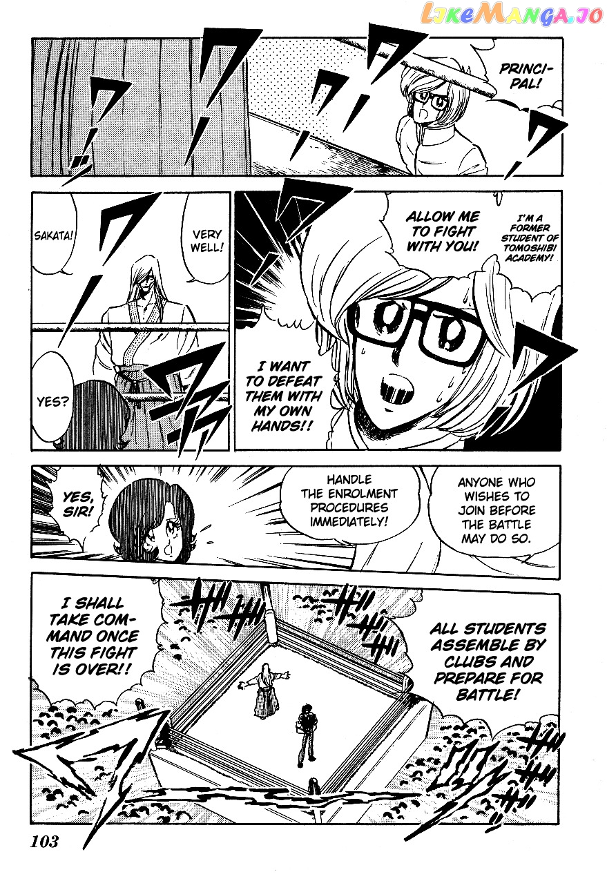 Honoo no Tenkousei chapter 56 - page 9