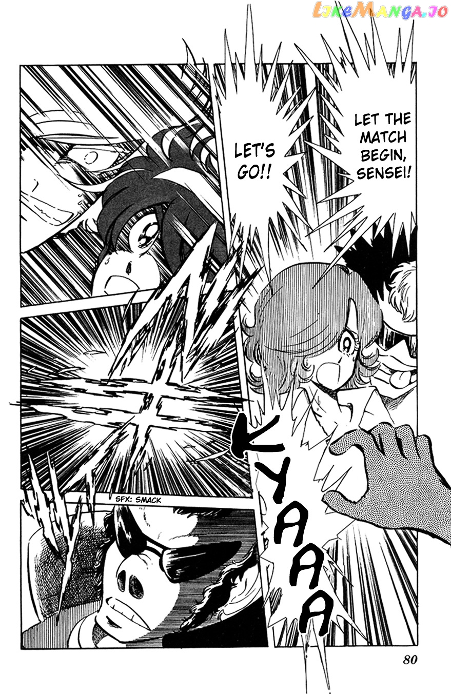 Honoo no Tenkousei chapter 35 - page 2