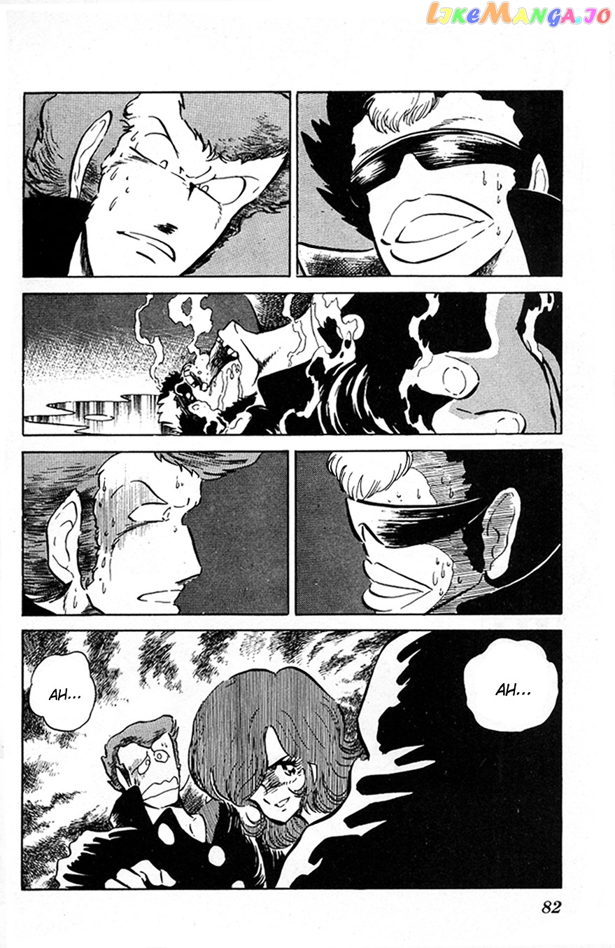 Honoo no Tenkousei chapter 35 - page 4