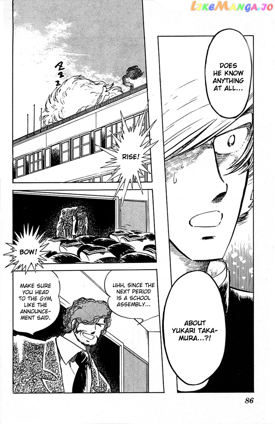 Honoo no Tenkousei chapter 35 - page 8